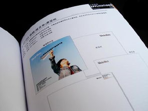 聯祥瑞企業集團 VI系統、畫冊與產品目錄年度形象升級，賦能市場信息咨詢新格局